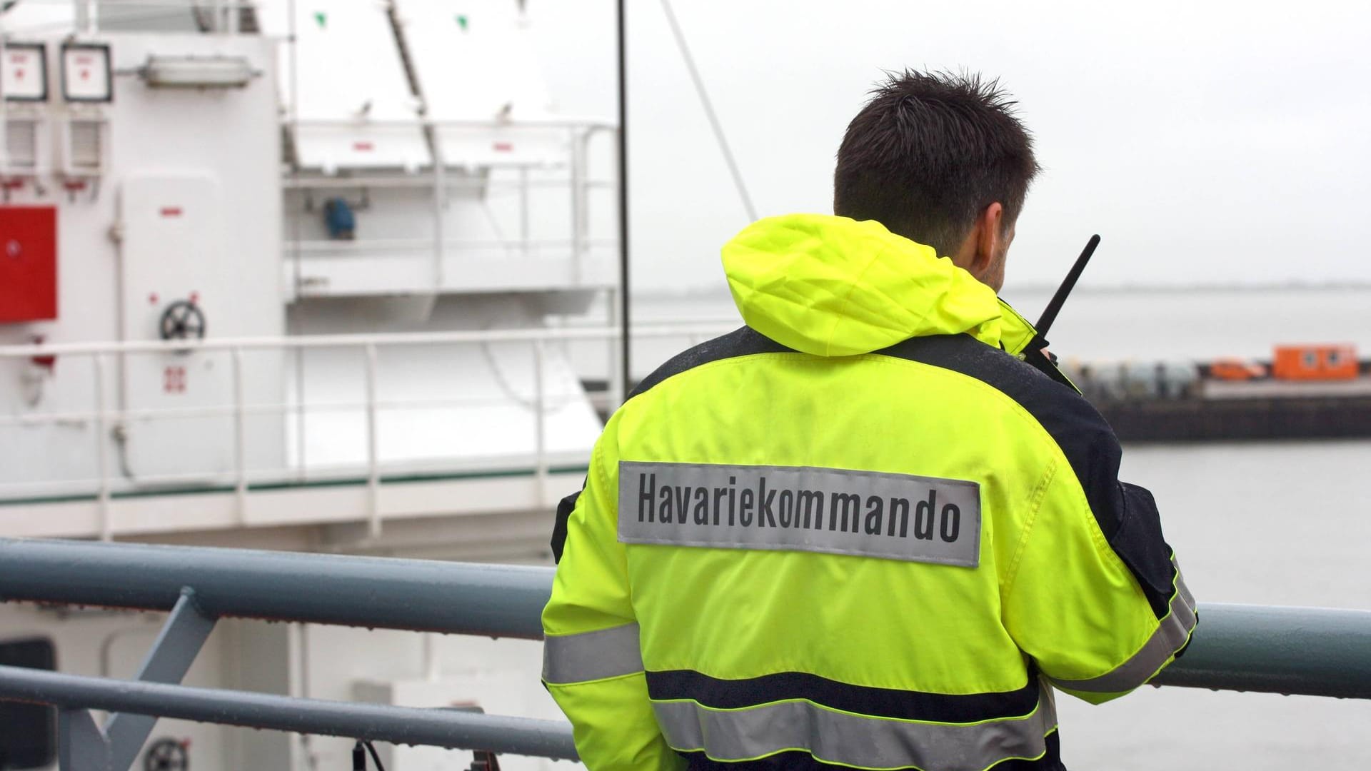 Cuxhavener Havariekommando