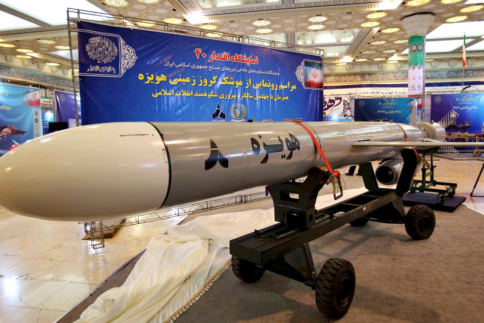Irans neuer Marschflugkörper "Howejseh": Die Waffe stelle keine Bedrohung für andere Länder dar, betont Teheran.