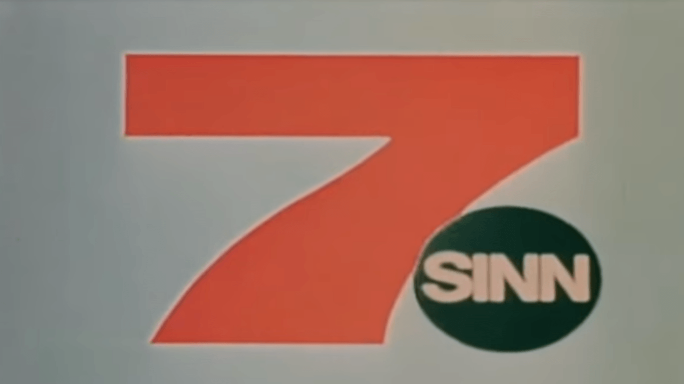 Die Autosendung "Der 7. Sinn" war von 1966 bis 2005 ausgestrahlt worden.