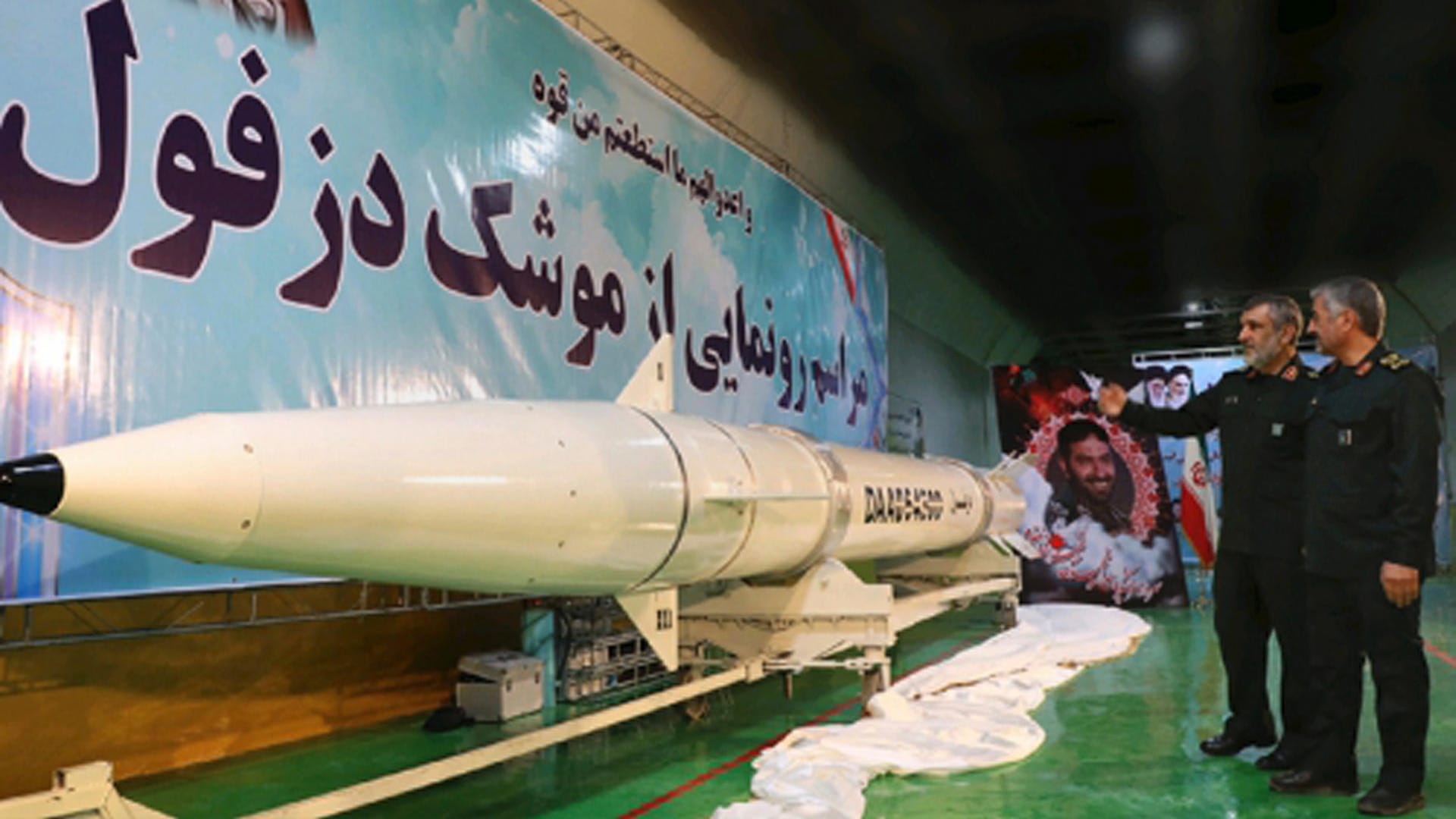 Iran Missile