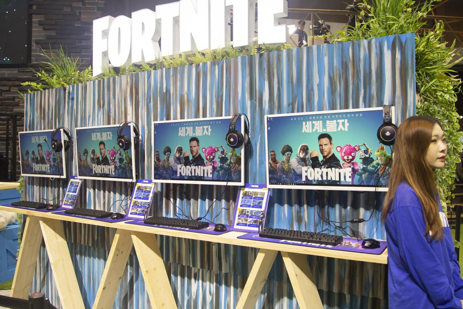Fortnite bei einem Gaming-Event (Symbolbild): Insgesamt 1,25 Milliarden US-Dollar erhält das Entwicklerstudio "Epic Games" von seinen neuen Investoren.