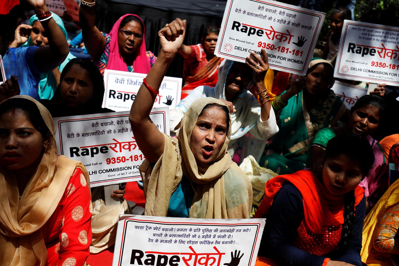 Archivbild: Frauen demonstrieren im April 2018 in Neu-Delhi nach brutalen Angriffen auf Frauen und Mädchen.