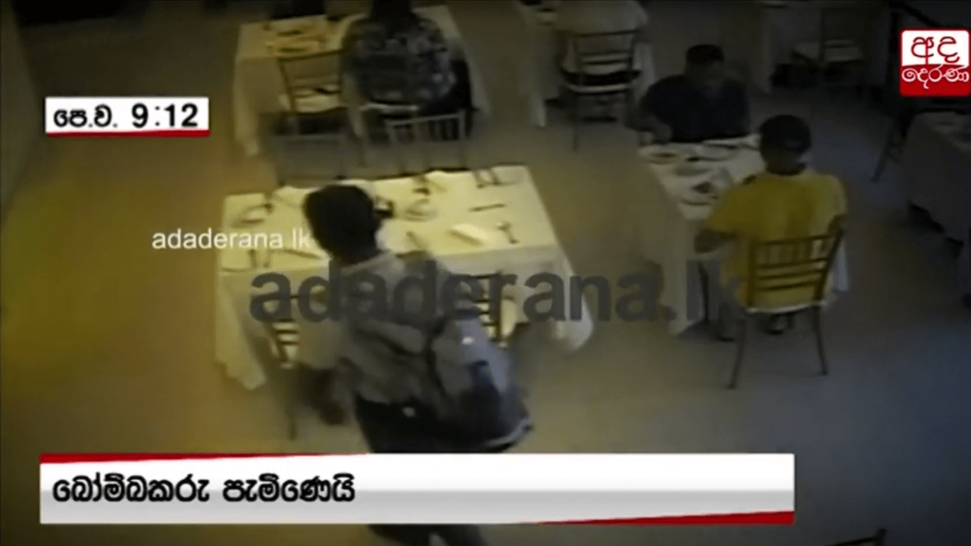 Einer der Attentäter von Sri Lanka kurz vor der Explosion: Das Standbild stammt aus der Aufnahme einer Überwachungskamera in einem Restaurant in Colobmo.