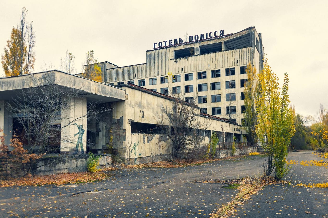 In der verlassenen Stadt Pripjat nahe dem AKW Tschernobyl.