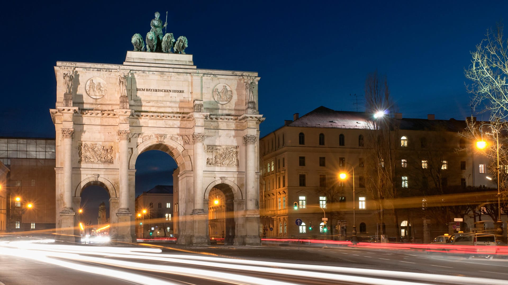 Munich Victory Gate