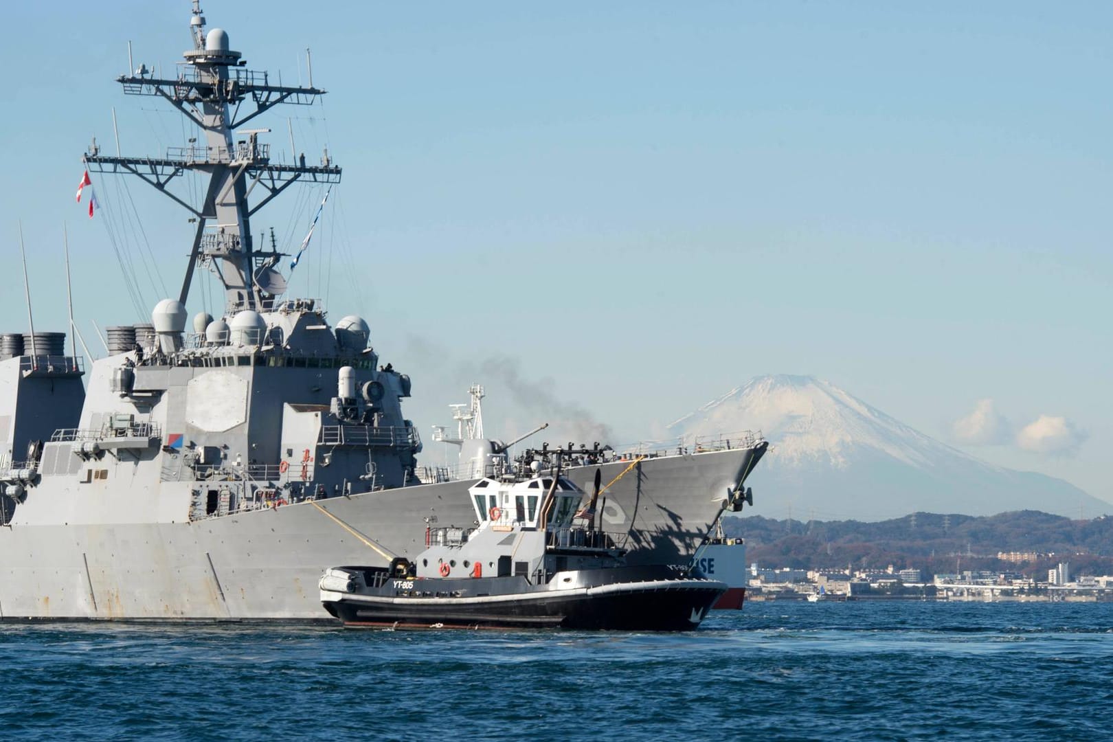 Die "USS John McCain": Das US-Kriegsschiff wurde nach dem verstorbenen Senator John McCain benannt.