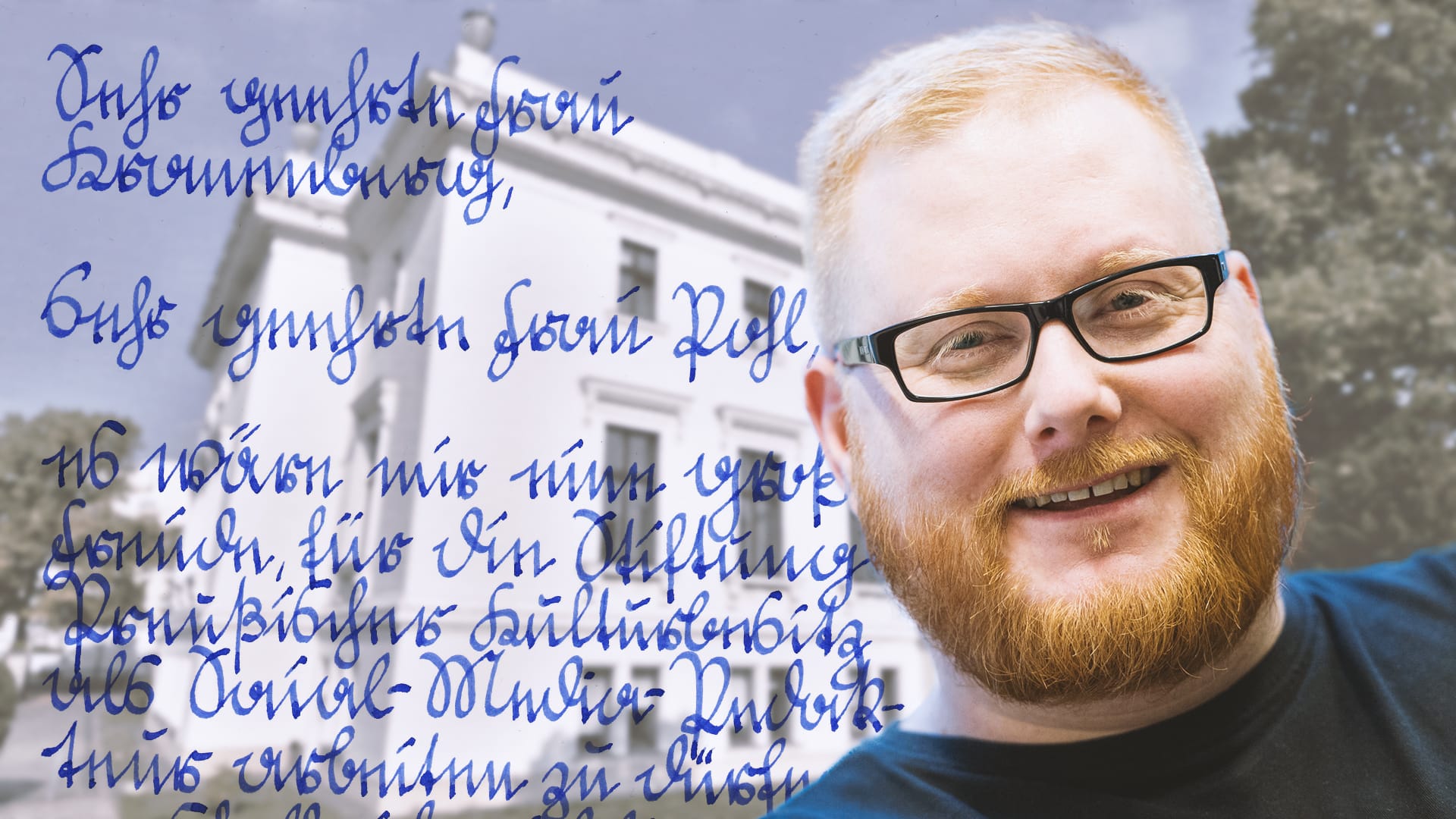 Bewerbung in Sütterlinschrift: Sebastian Pertsch fand es kurios, dass die Stiftung Preußischer Kulturbesitz einen Profi für die Betreuung der Social-Media-Kanäle sucht und nur Papierbewerbungen akzeptiert.