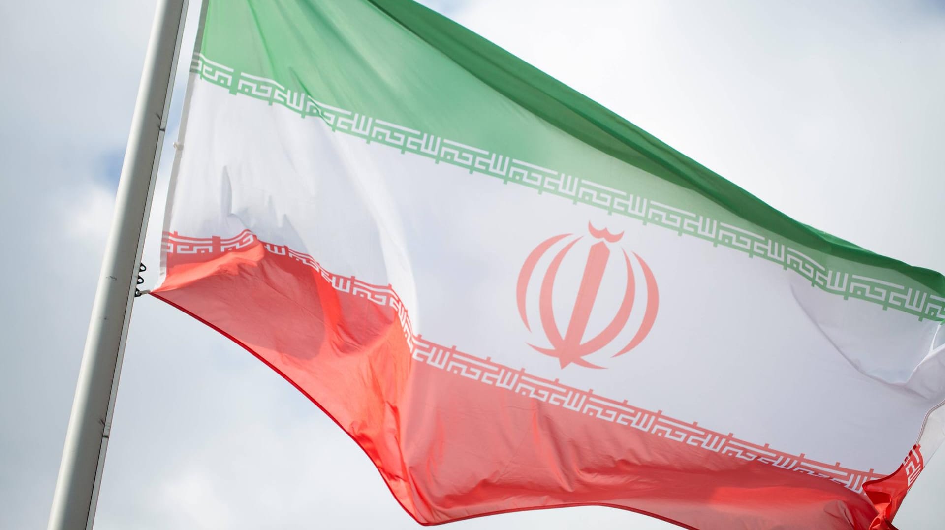 Iranische Nationalflagge