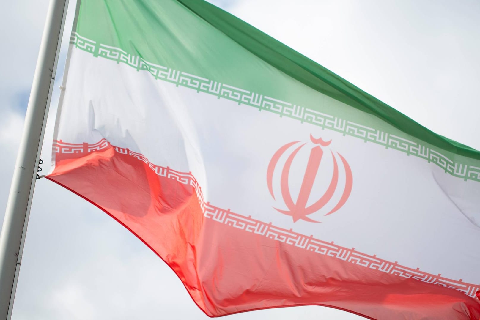 Iranische Nationalflagge