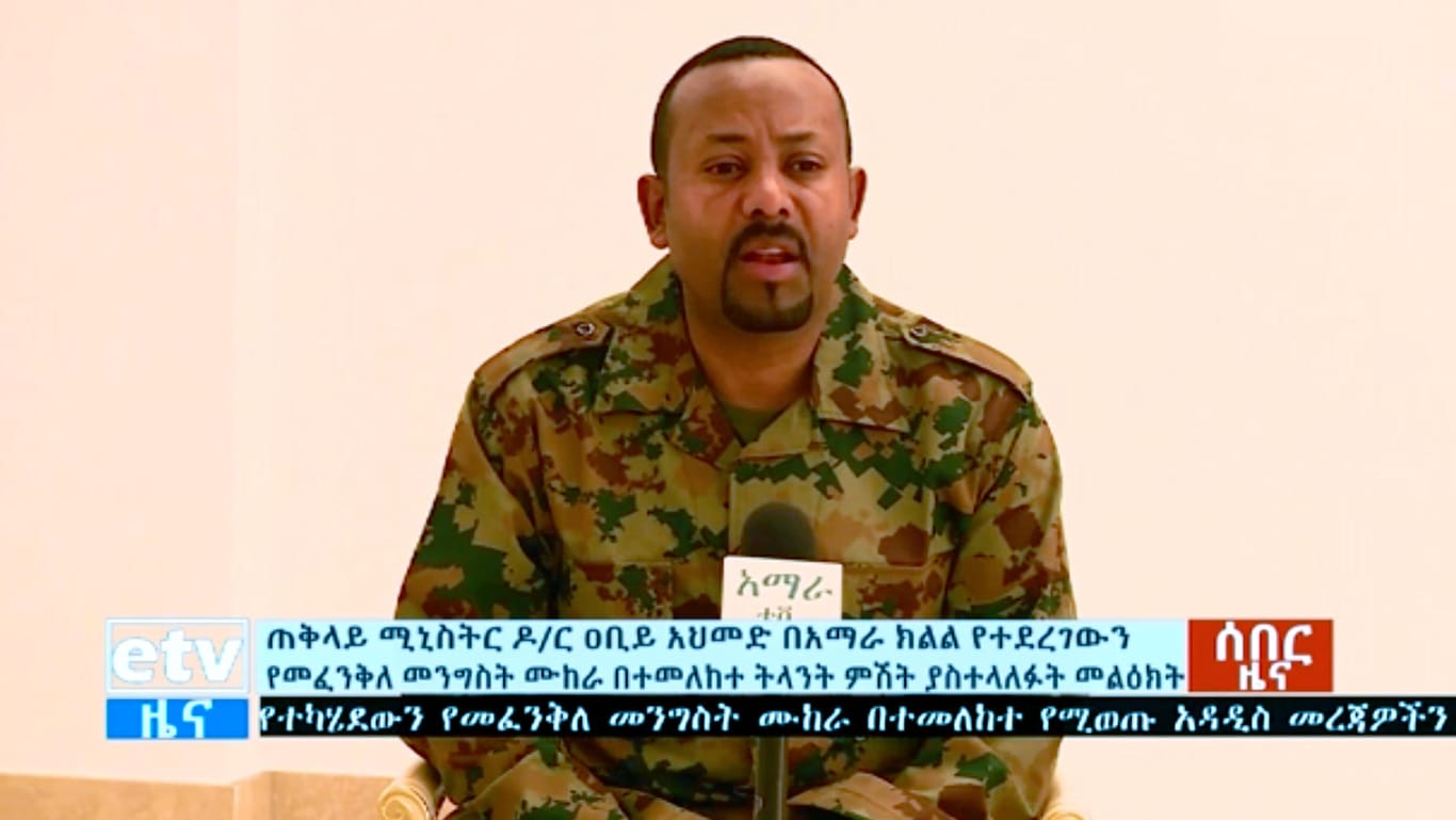 Abiy Ahmed Ali: Der Ministerpräsident von Äthiopien spricht über einen Putschversuch gegen eine Regionalvertretung.