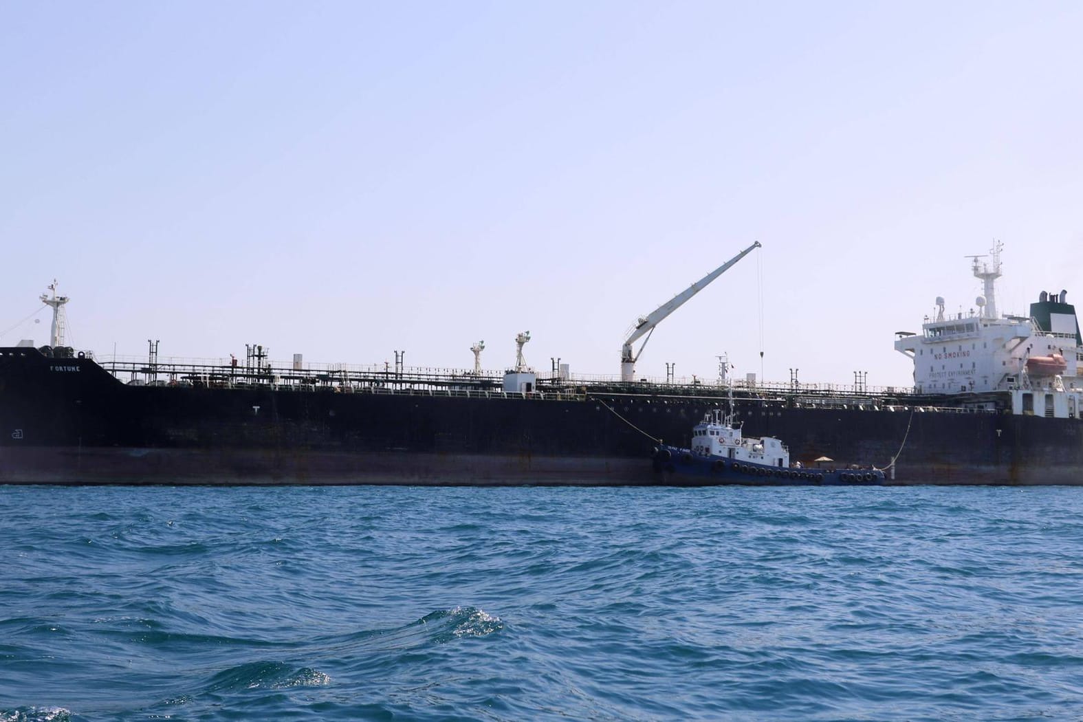 Öltanker vor dem Iran: Das Land hat ein Schiff unter der Flagge von Panama auf Grund von technischen Problemen abgeschleppt. (Symbolbild)