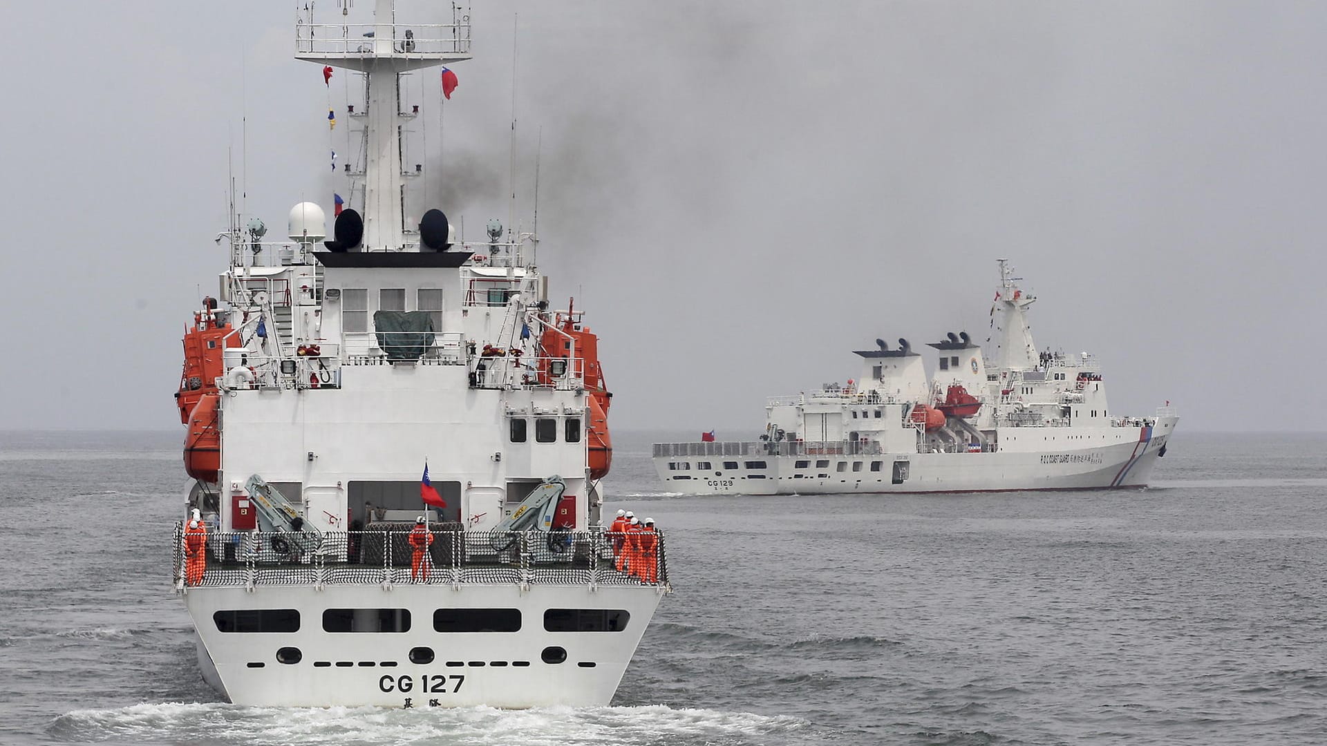 Taiwanesische Küstenwacht: China will den Inselstaat notfalls mit Gewalt wiedereingliedern. (Archivbild) Taiwanesische Küstenwacht: China will den Inselstaat notfalls mit Gewalt wiedereingliedern. (Archivbild)
