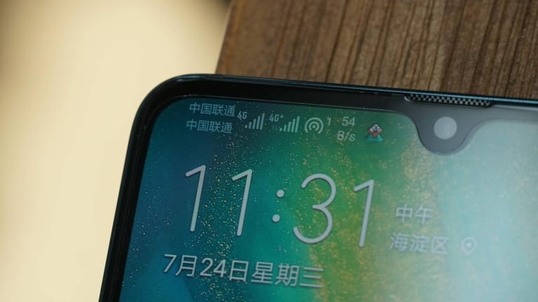 Ein Huawei-Smartphone: Der chinesische Konzern bastelt an einem eigenen Betriebssystem.