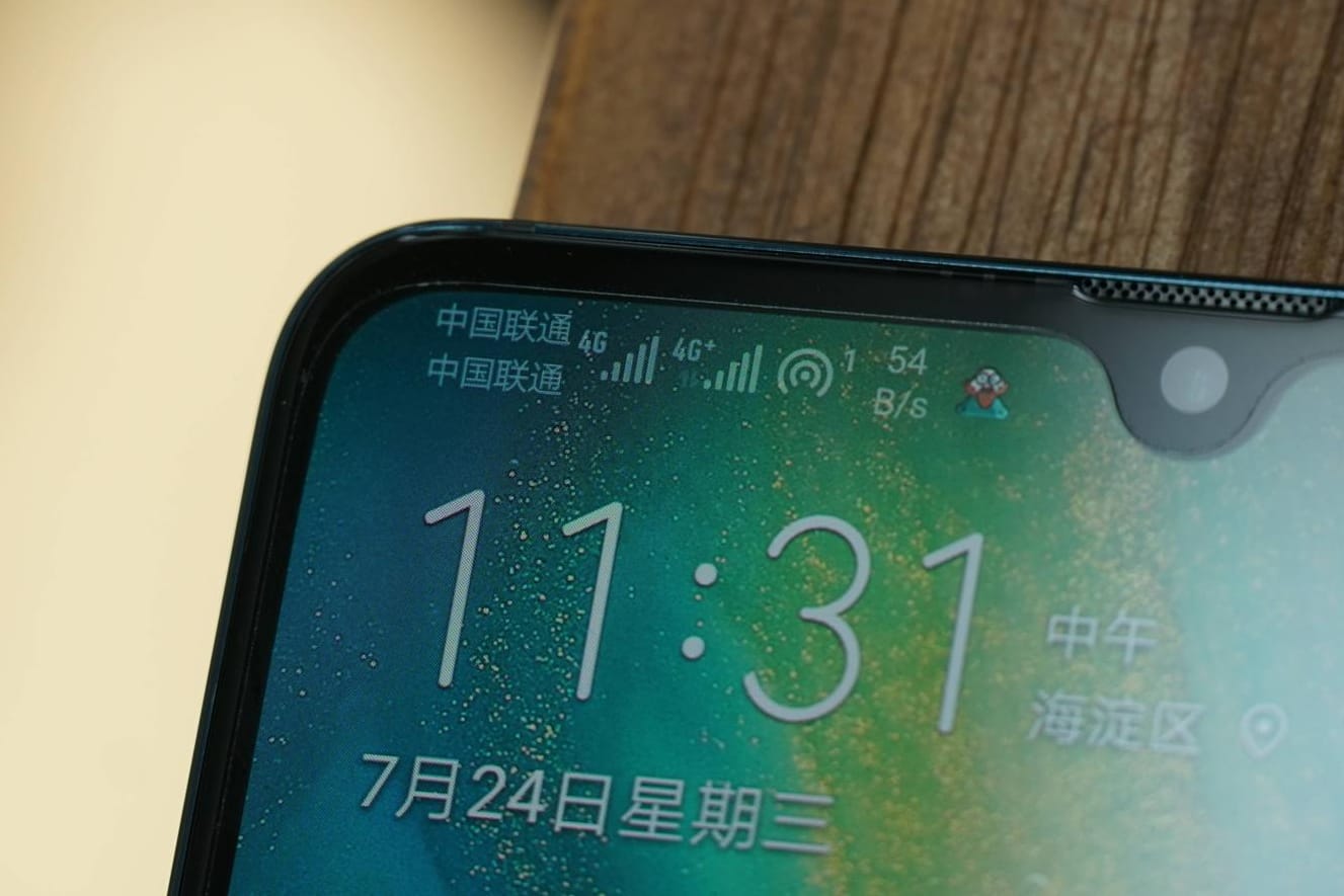 Ein Huawei-Smartphone: Der chinesische Konzern bastelt an einem eigenen Betriebssystem.