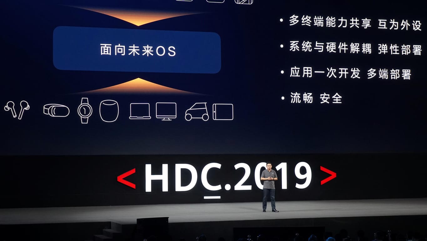 Richard Yu, Chef von Huawei-Smartphone-Branche: In Dongguan findet derzeit die Huawei Developer Conference statt.
