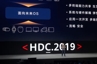 Richard Yu, Chef von Huawei-Smartphone-Branche: In Dongguan findet derzeit die Huawei Developer Conference statt.