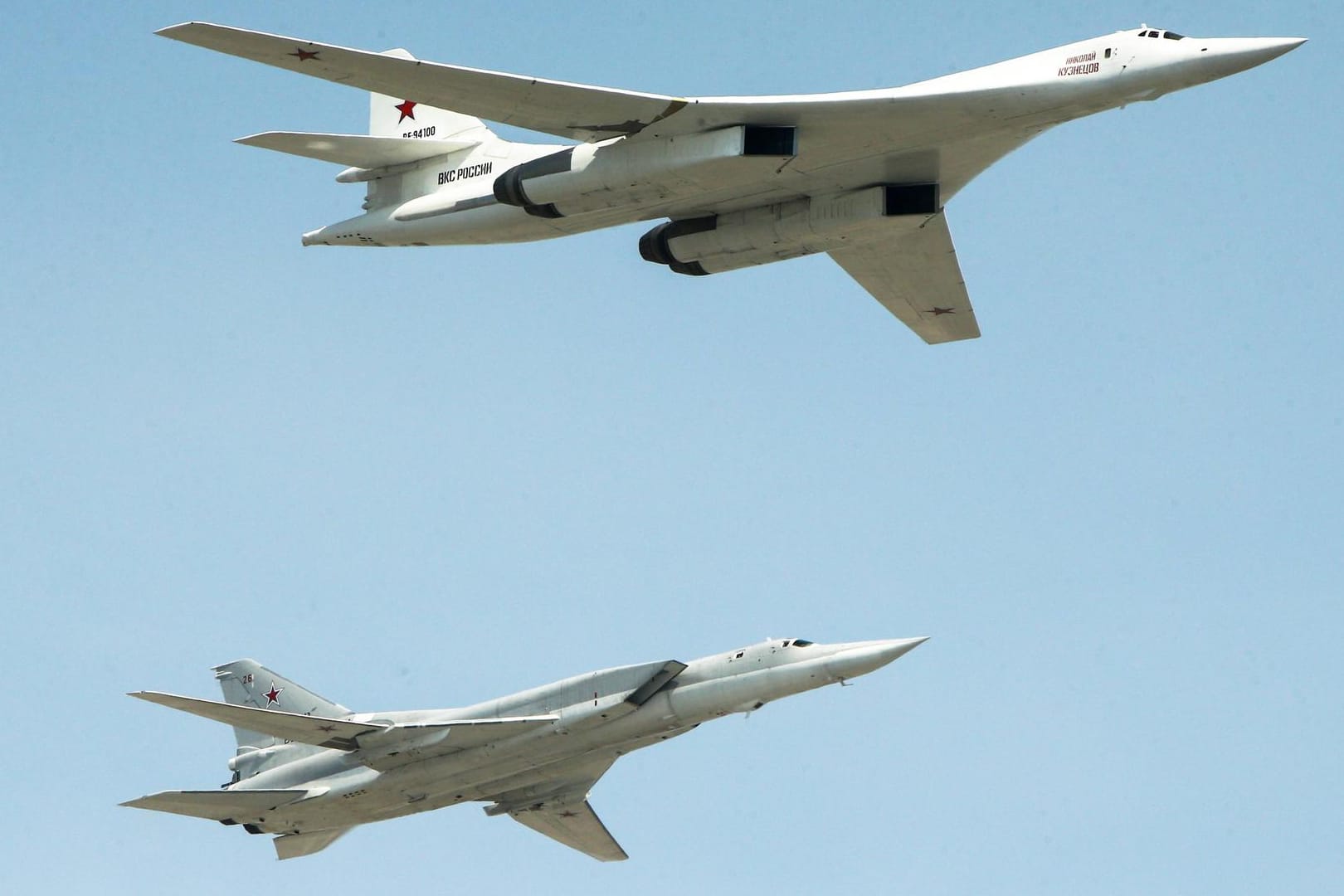 Der russische Bomber Tupolev Tu-160 kann mit Atomwaffen ausgerüstet werden.