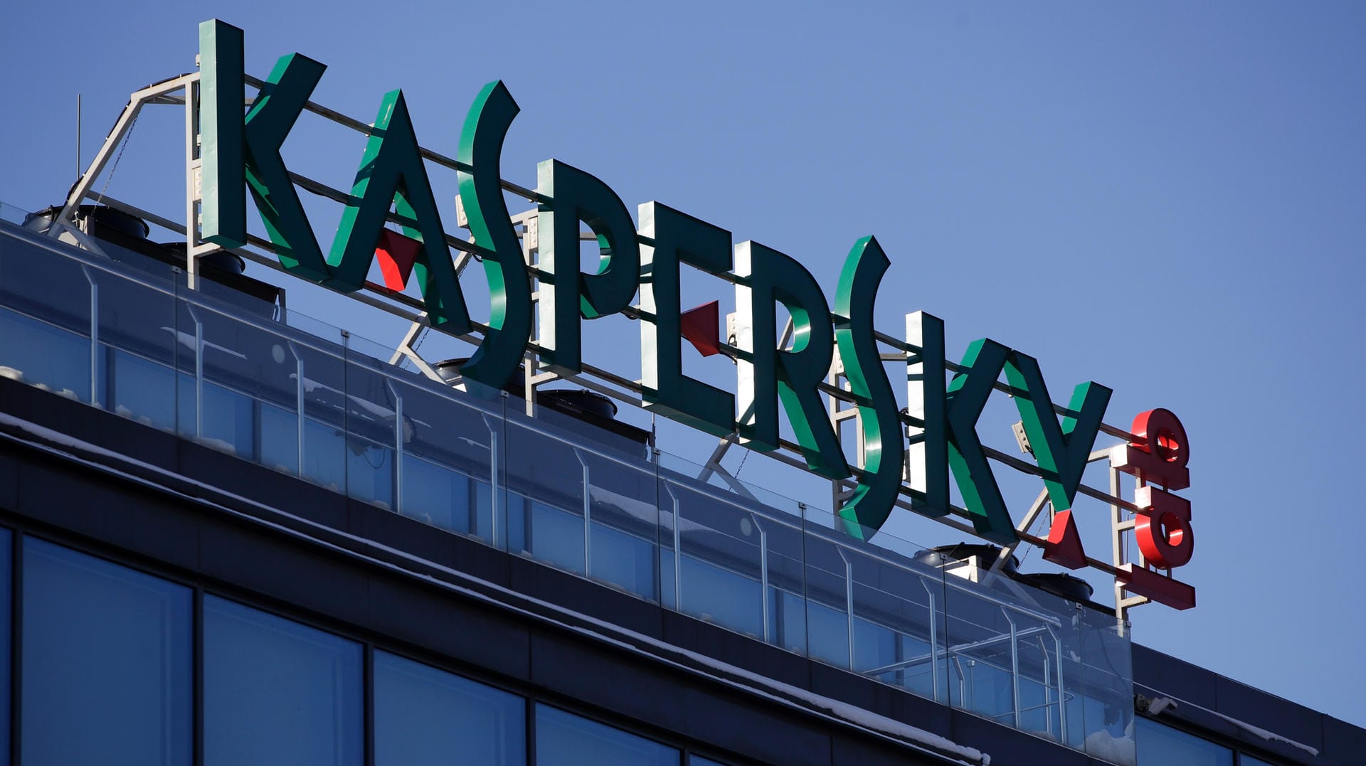 Das Bild zeigt die Zentrale des IT-Sicherheitsspezialisten Kaspersky: Experten haben Mängel in der Virenschutzsoftware aufgedeckt.