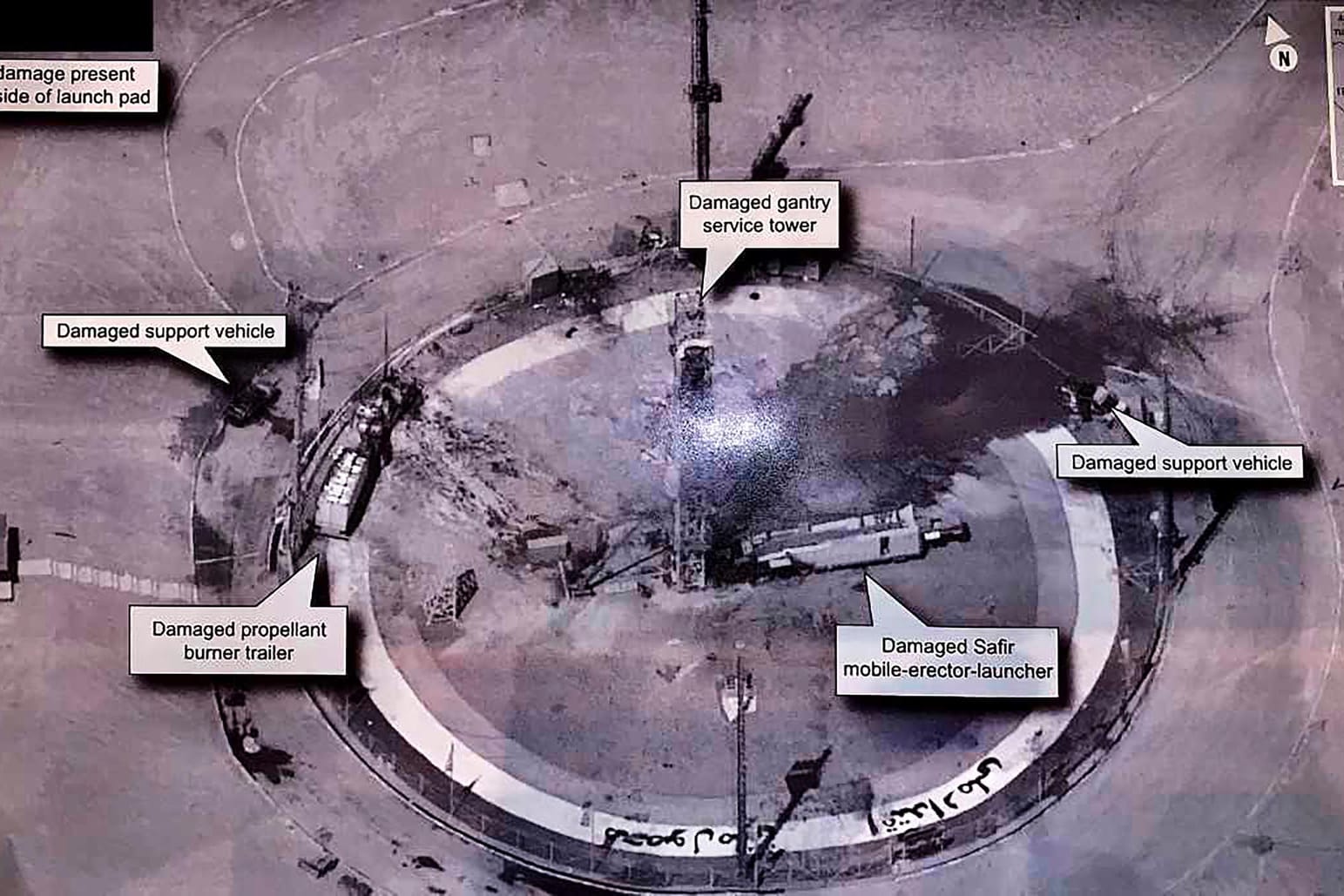 Gescheiterter Raketenstart? Dieses Foto vom Khomeini Space Center im Norden Irans hat US-Präsident Trump auf Twitter veröffentlicht.