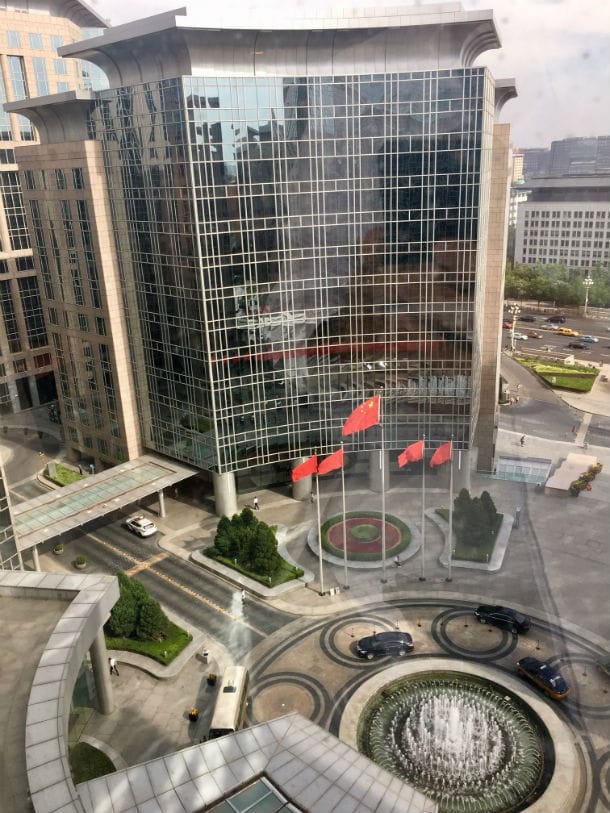 Blick aus dem Grand Hyatt Hotel Peking.