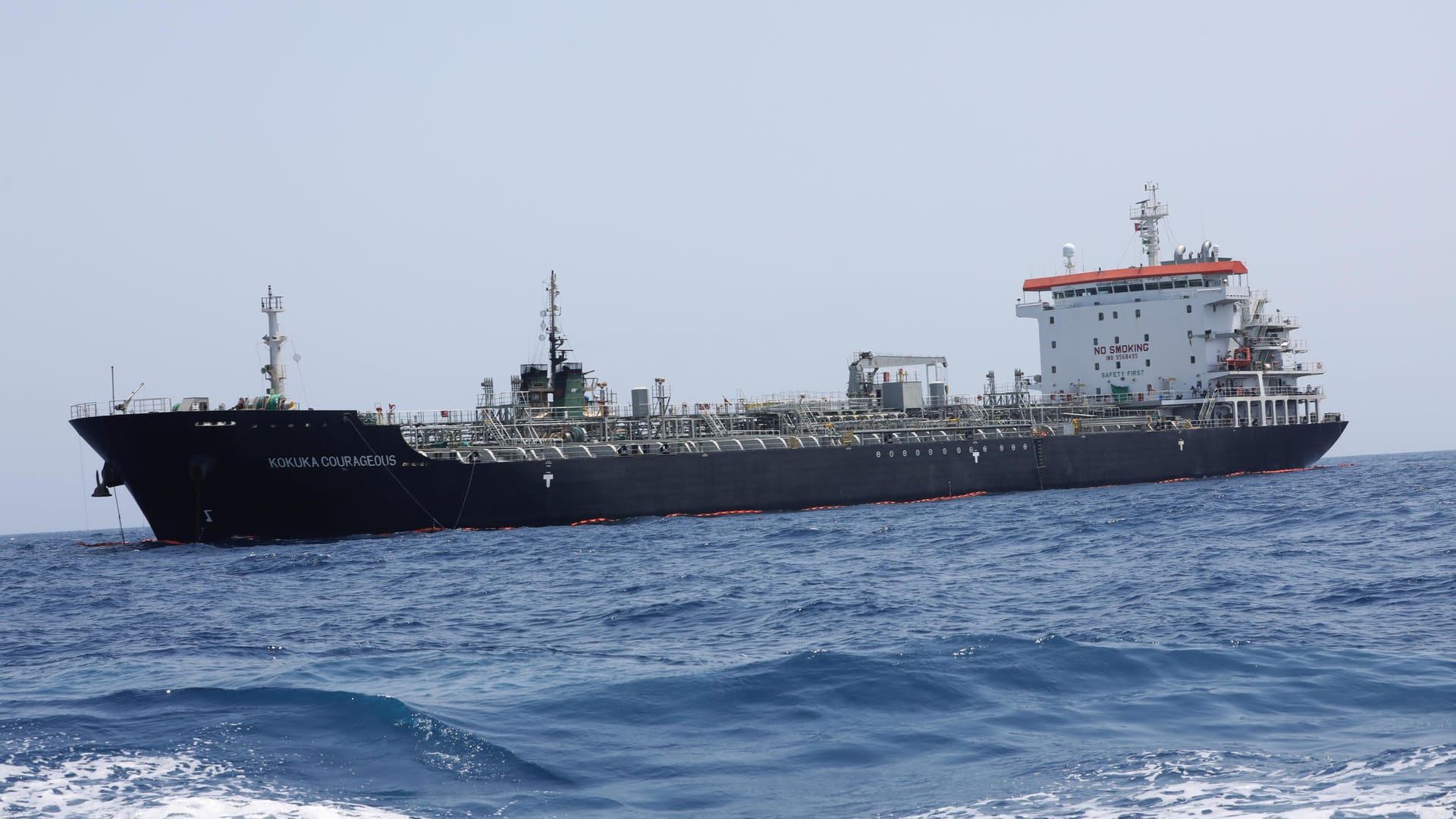 Japanischer Öltanker Kokuka Courageous: Im Persischen Golf gab es in den vergangenen Monaten mehrere Vorfälle mit Frachtschiffen. (Symbolbild)