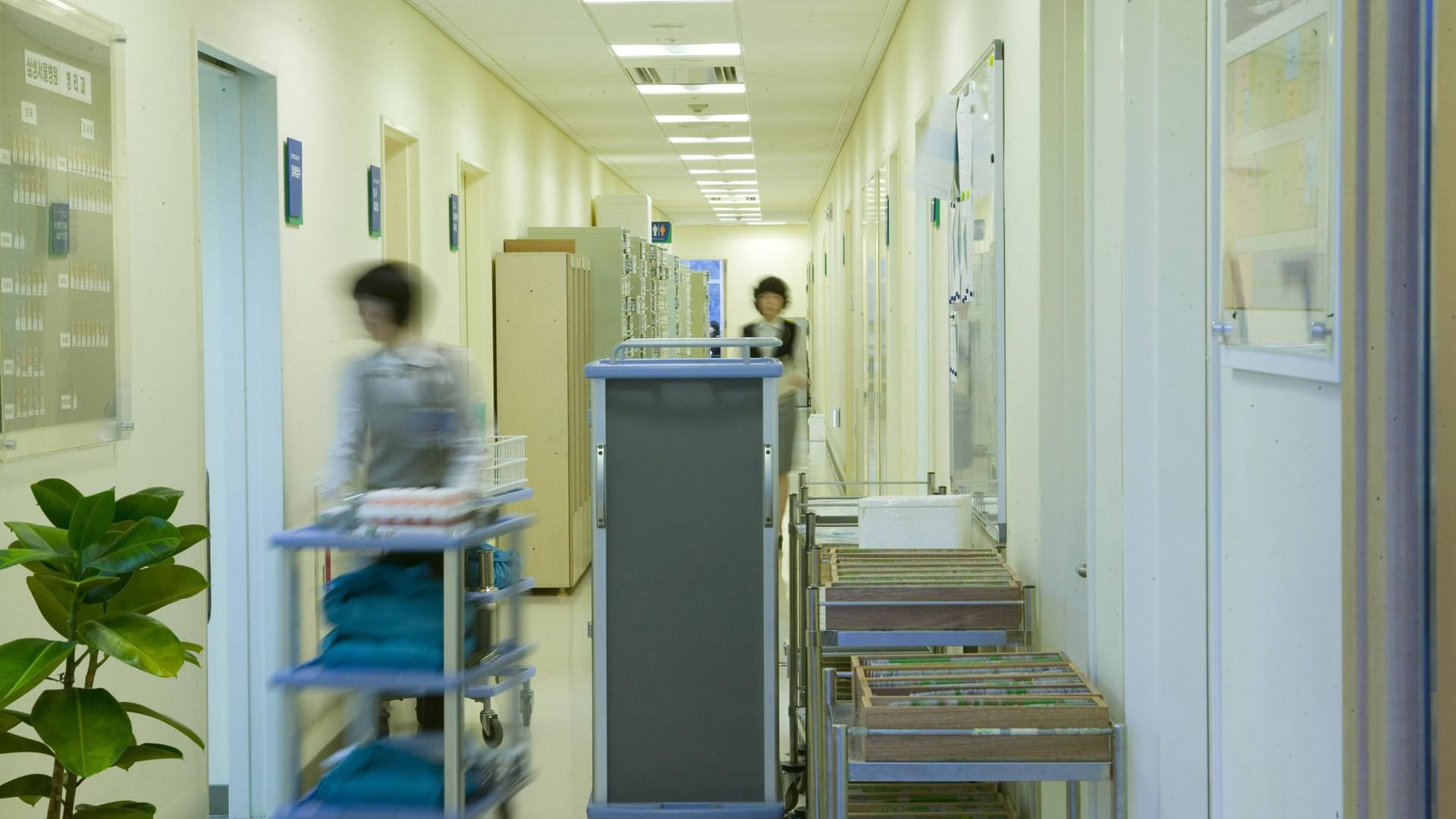 In einem südkoreanischen Krankenhaus (Symbolfoto): In der Hauptstadt Seoul wird gegen einen Arzt und eine Krankenschwester ermittelt.