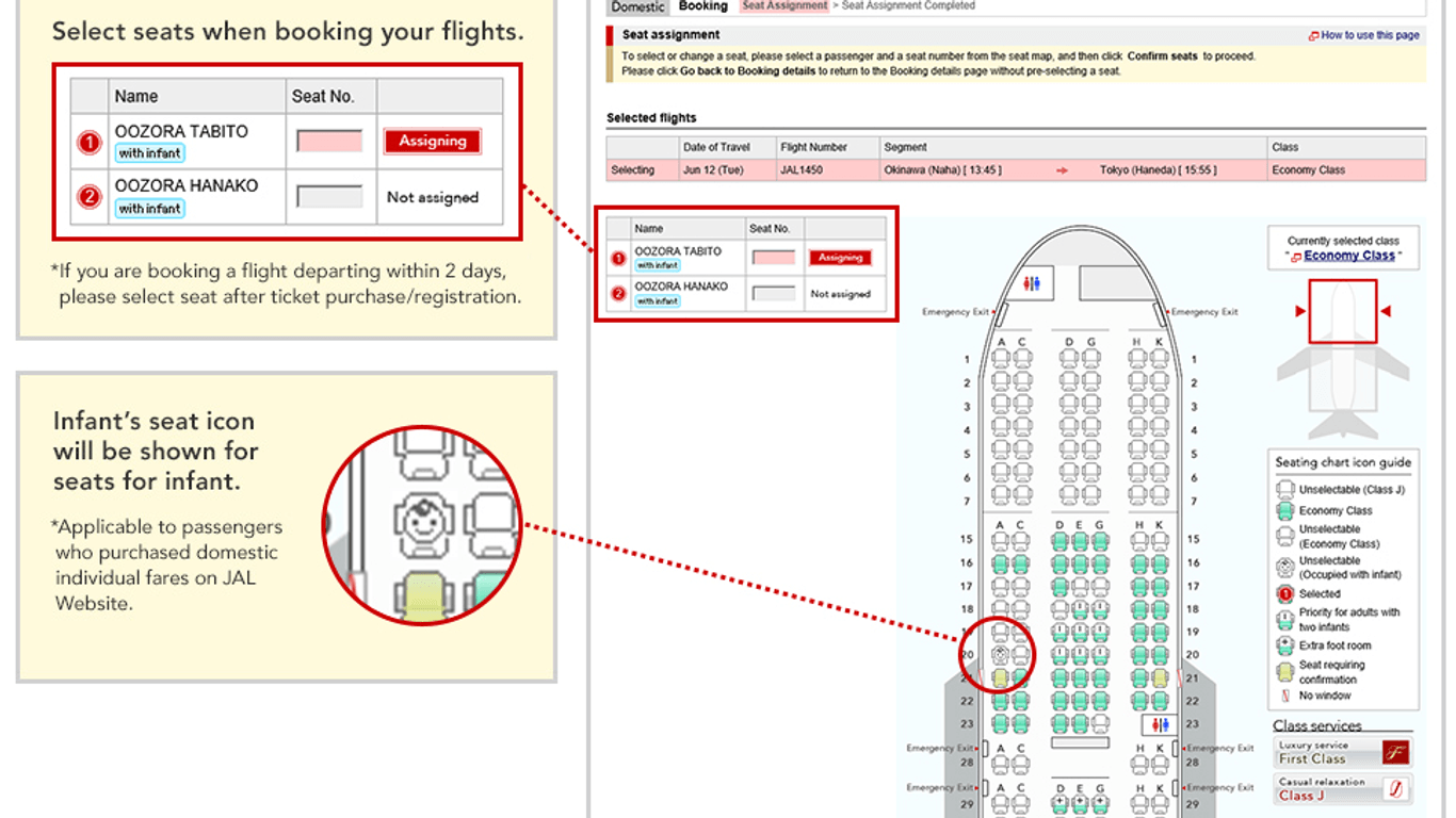 Platzauswahl bei Japan Airlines: Mit einem kleinen Smiley werden Plätze angezeigt, auf denen Kinder sitzen.