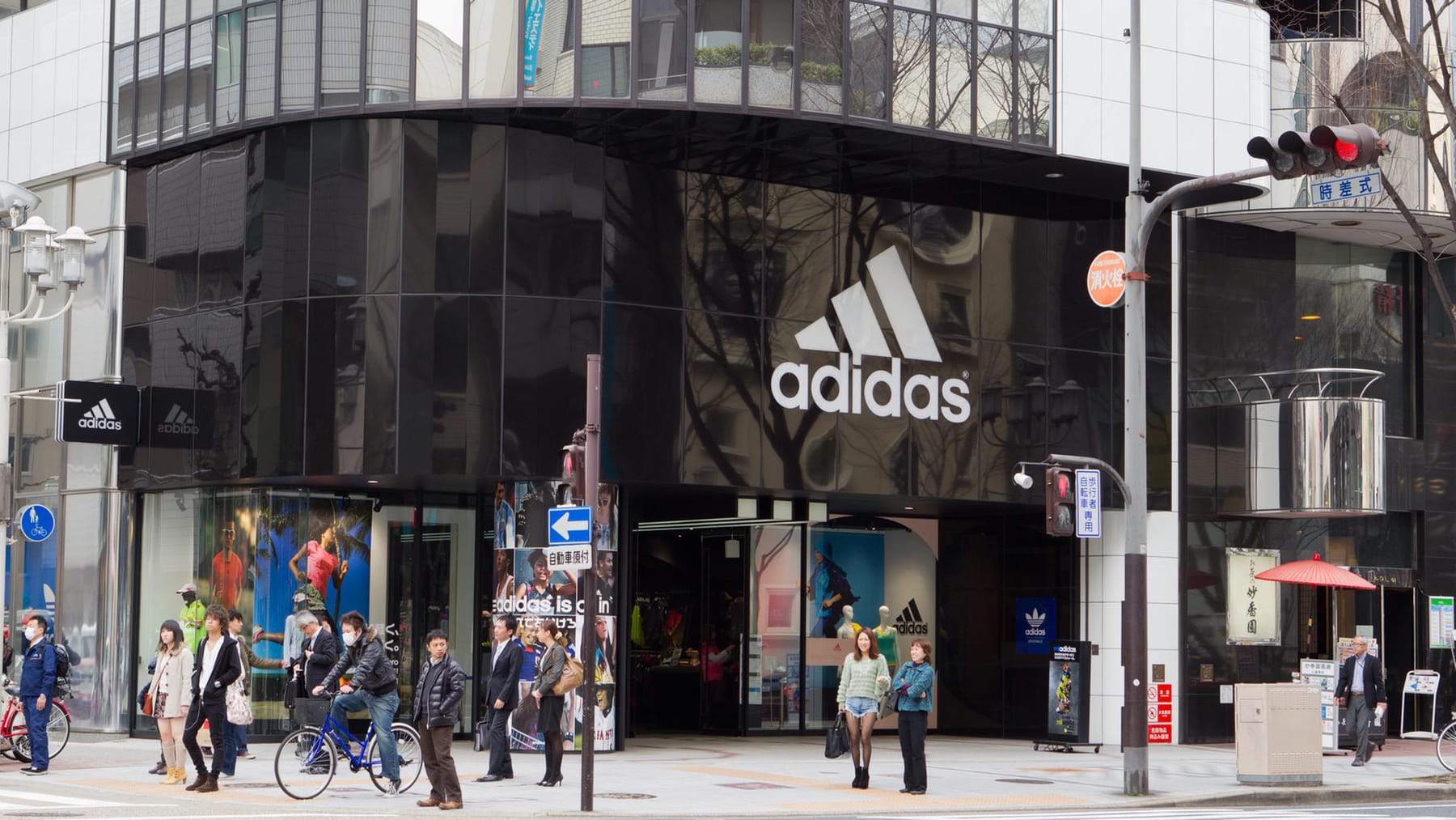 Aanstellen niets helper Adidas schließt Speed-Factorys und zieht nach Asien