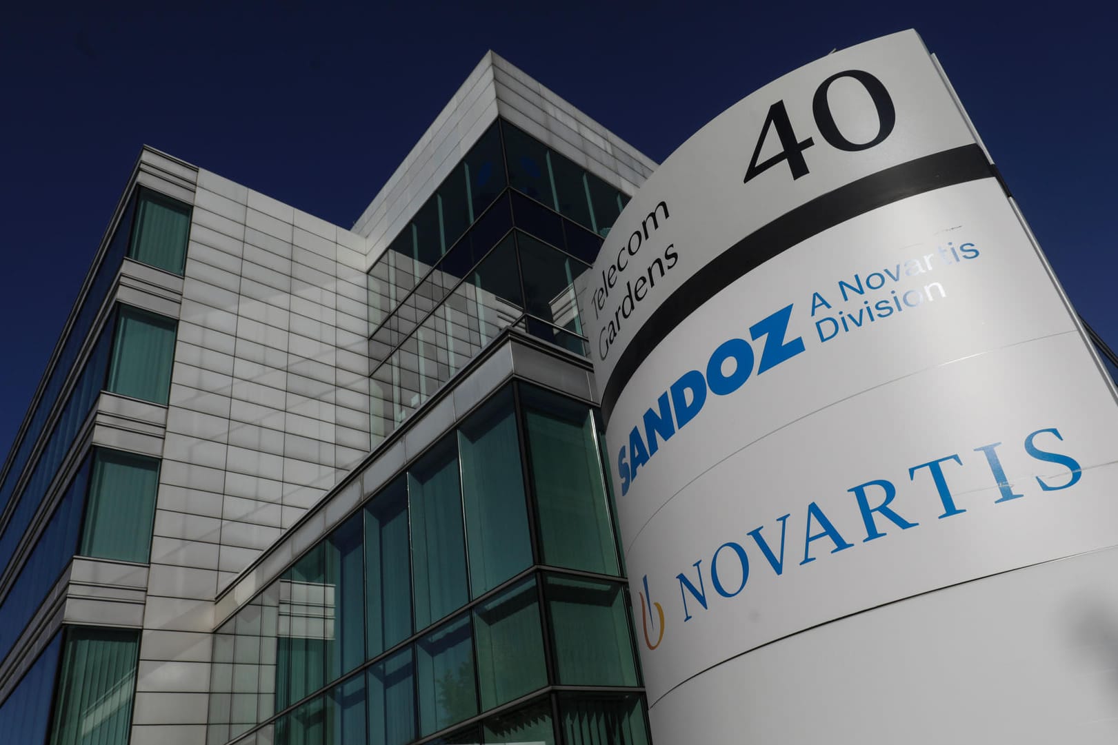Novartis-Firmengebäude: Durch die Übernahme hofft Novartis auf Mittel, die das hauseigene Herzinsuffizienz-Medikament "Entresto" ergänzen. Novartis-Firmengebäude: Durch die Übernahme hofft Novartis auf Mittel, die das hauseigene Herzinsuffizienz-Medikament "Entresto" ergänzen.
