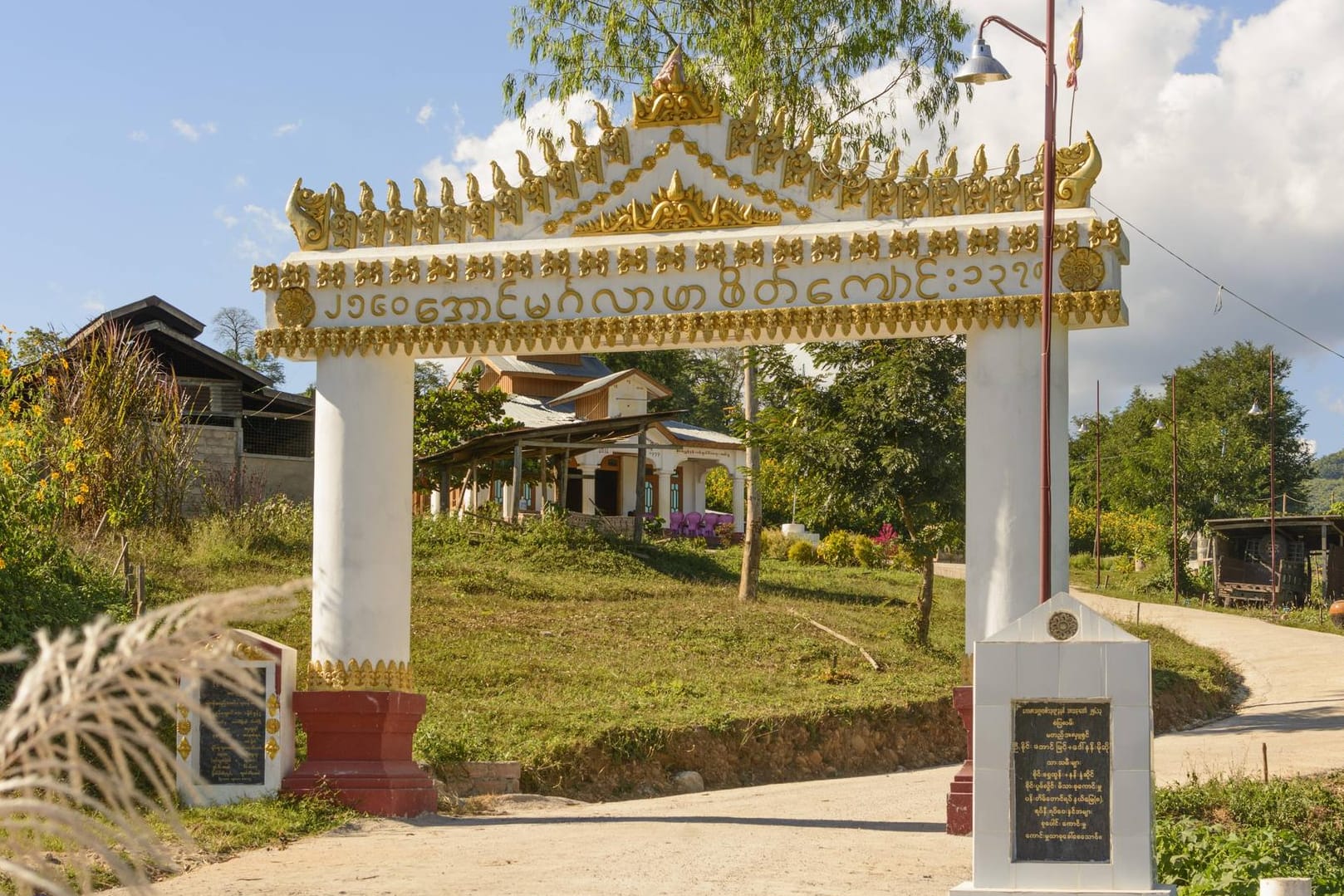 Die Stadt Hsipaw in Myanmar: Dort ist ein Tourist durch eine Landmine getötet worden. (Symbolfoto)