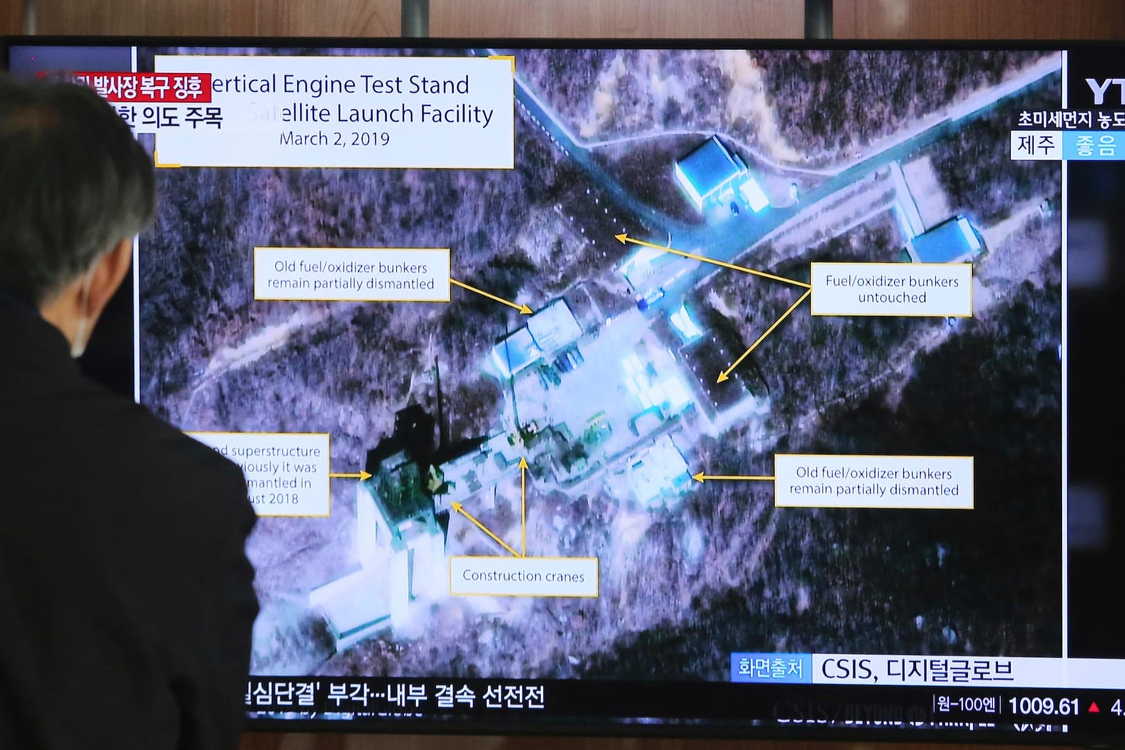 Ein Satellitenbild der Anlage im südkoreanischen Fernsehen: Nordkorea zufolge wurde dort ein "sehr wichtiger Test" durchgeführt.