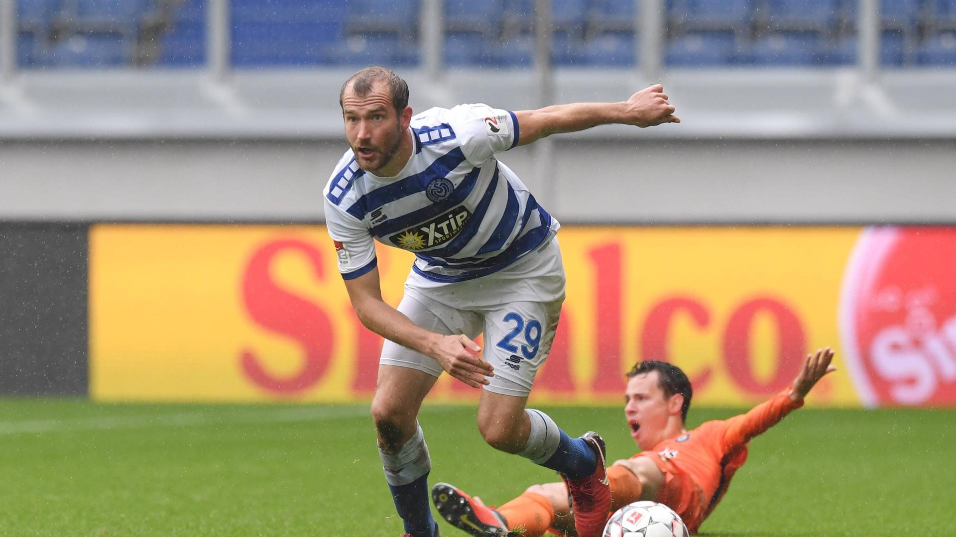 Spielte zuletzt für den MSV Duisburg in der 3. Liga: Ex-U21-Nationalspieler Sebastian Neumann.