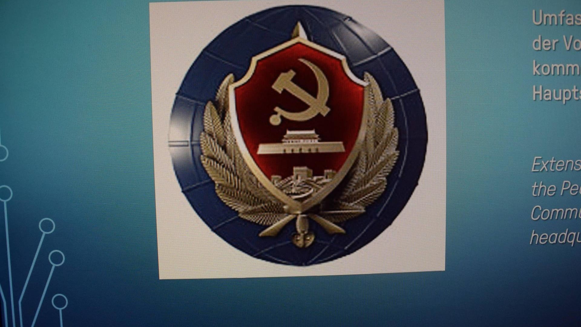 Emblem der chinesischen Stasi: In Berlin, Brüssel, Baden-Württemberg und Bayern hat es Durchsuchungen gegeben. (Symbolfoto) Emblem der chinesischen Stasi: In Berlin, Brüssel, Baden-Württemberg und Bayern hat es Durchsuchungen gegeben. (Symbolfoto)