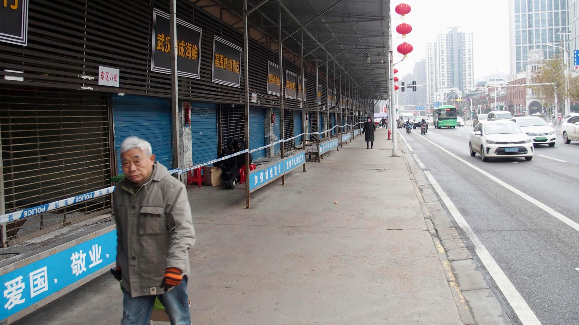 Der geschlossene Fischmarkt in Wuhan