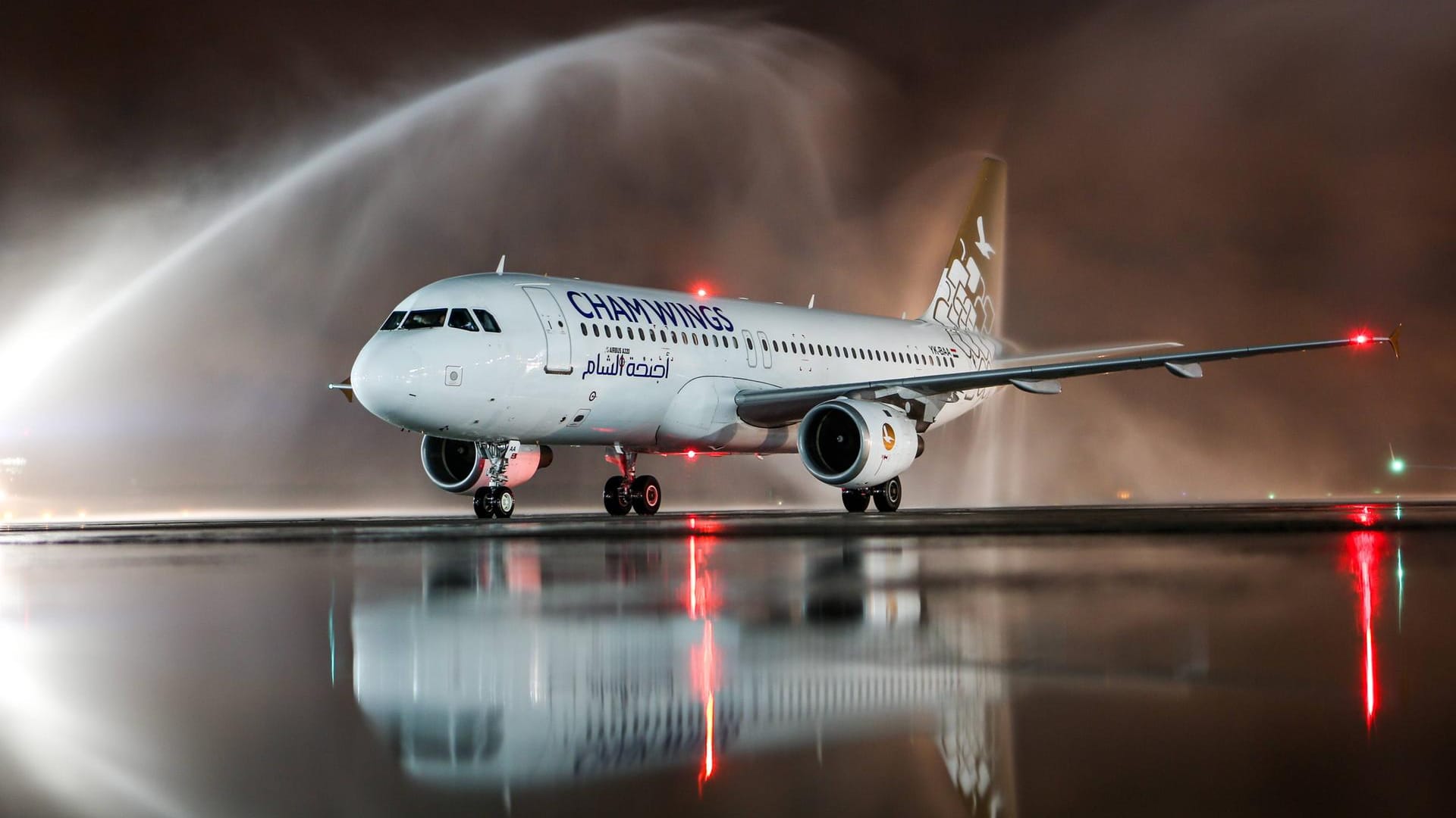 Ein Airbus 320 der Airline Cham Wings: Radardaten deuten darauf hin, dass die betroffene Maschine zur Airline Cham Wigns gehört (Archivbild).