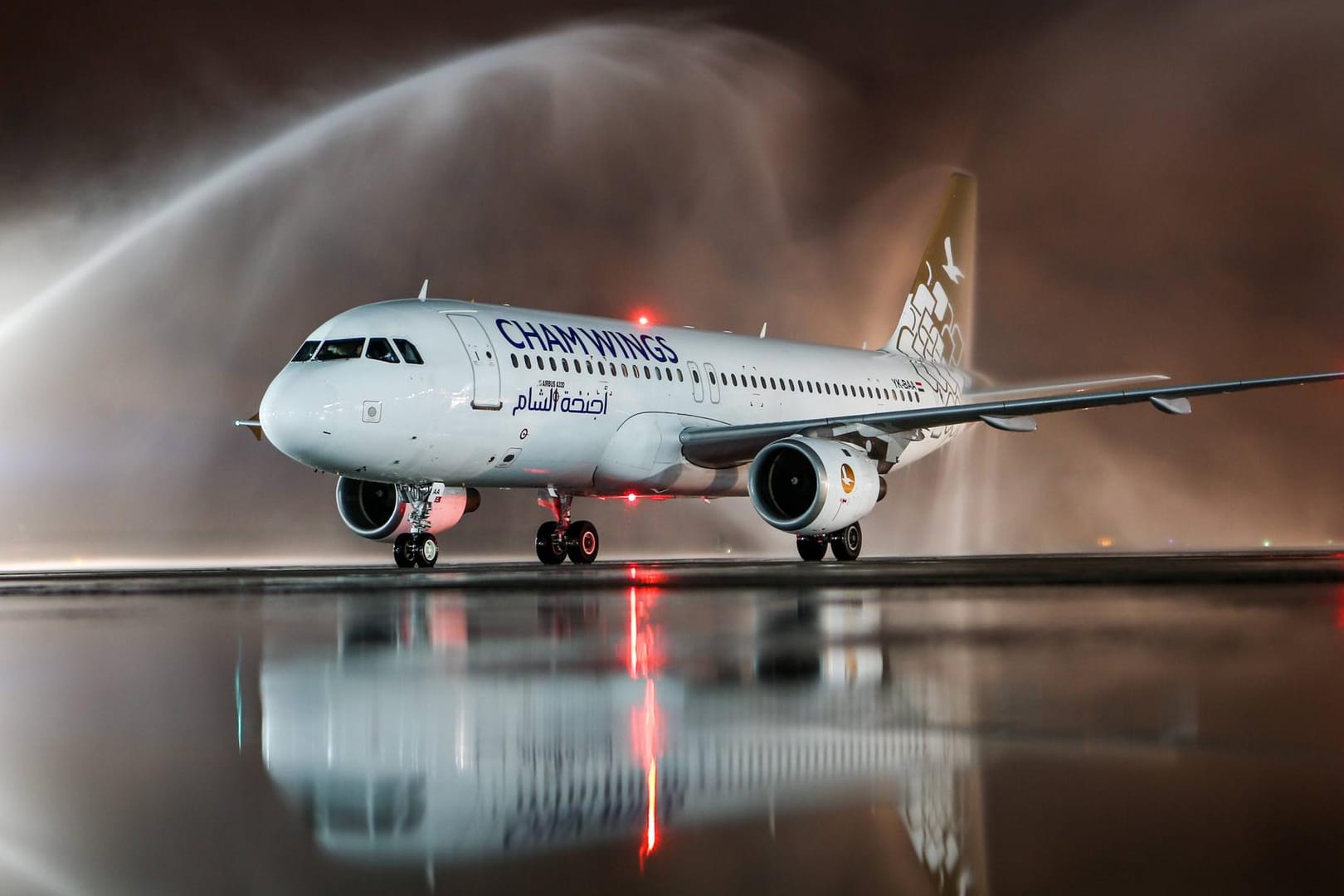 Ein Airbus 320 der Airline Cham Wings: Radardaten deuten darauf hin, dass die betroffene Maschine zur Airline Cham Wigns gehört (Archivbild).