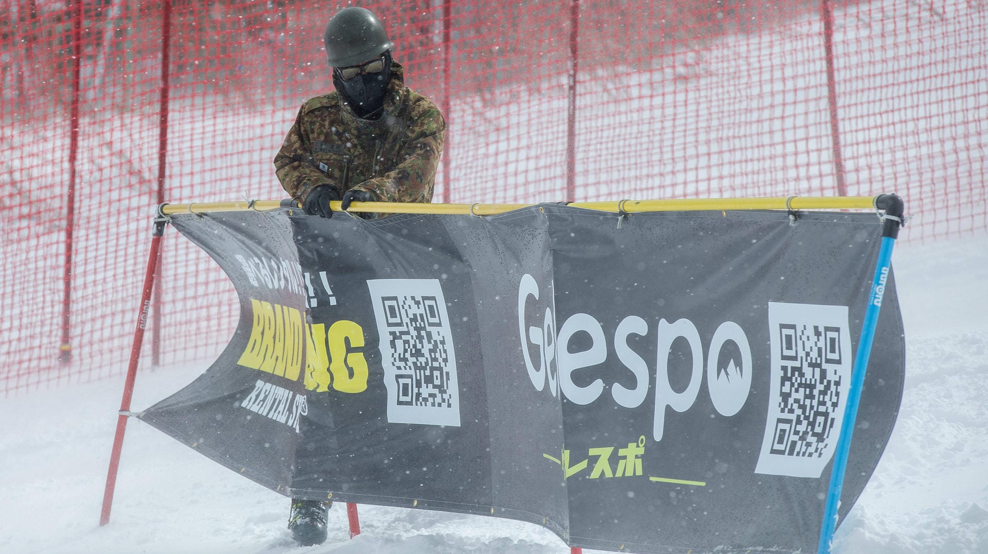 Die Slalom-Strecke in Japan: Der Wind hat den Wettbewerb unmöglich gemacht.