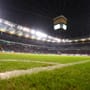 Frankfurt: Partie Eintracht gegen Mönchengladbach wird Geisterspiel