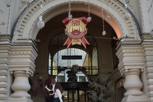 Das Luxuskaufhaus GUM in Moskau ist wegen der Corona-Pandemie geschlossen.