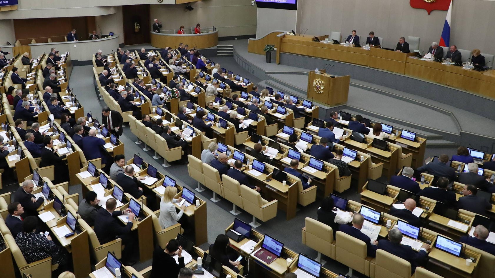 Russlands Parlament: Die Duma hat für ein ganzes Paket mit strengen Gesetzen im Kampf gegen das Coronavirus gestimmt. (Archivbild)