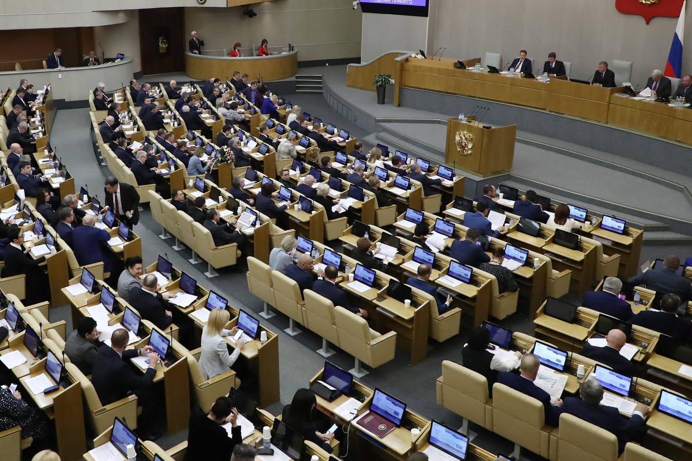 Russlands Parlament: Die Duma hat für ein ganzes Paket mit strengen Gesetzen im Kampf gegen das Coronavirus gestimmt. (Archivbild)