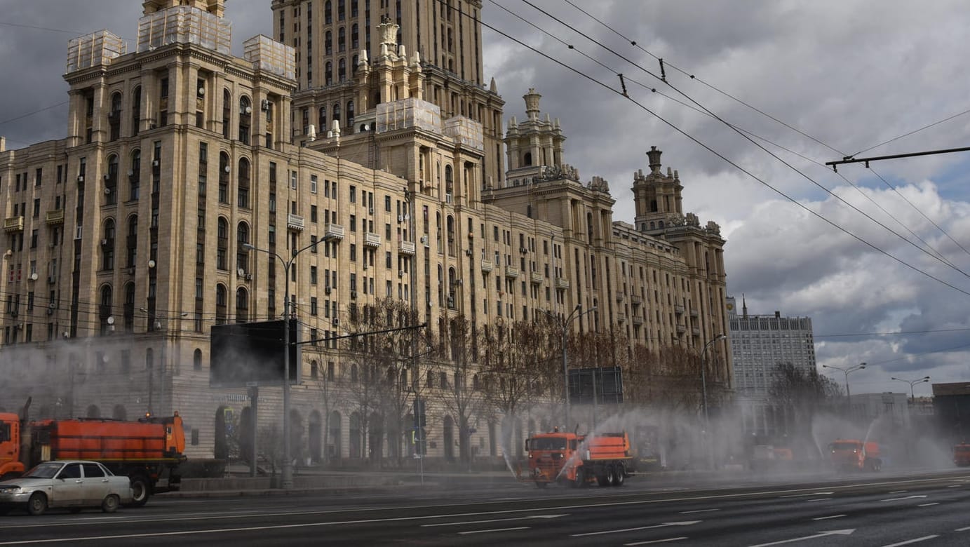 Moskau: In Zeiten der Corona-Krise kam es in einem Altheim zu einem Brand und Toten (Symbolfoto).