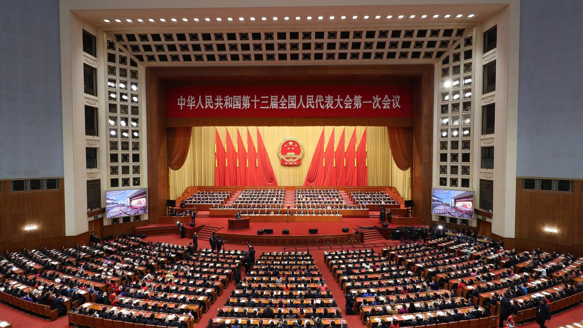 Nationaler Volkskongress in Peking (Archivfoto): Auch in diesem Jahr werden hunderte Parteikader im Großen Plenarsaal zusammenkommen.