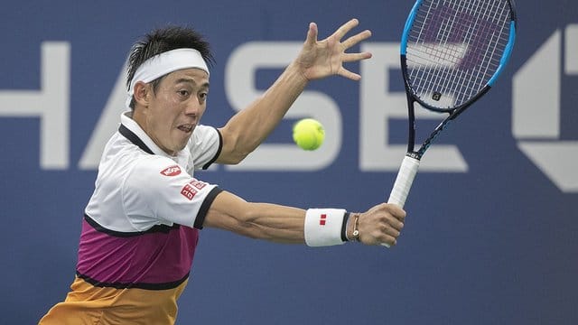 Der Japaner Kei Nishikori ist positiv auf das Coronavirus getestet worden. Der Japaner Kei Nishikori ist positiv auf das Coronavirus getestet worden.