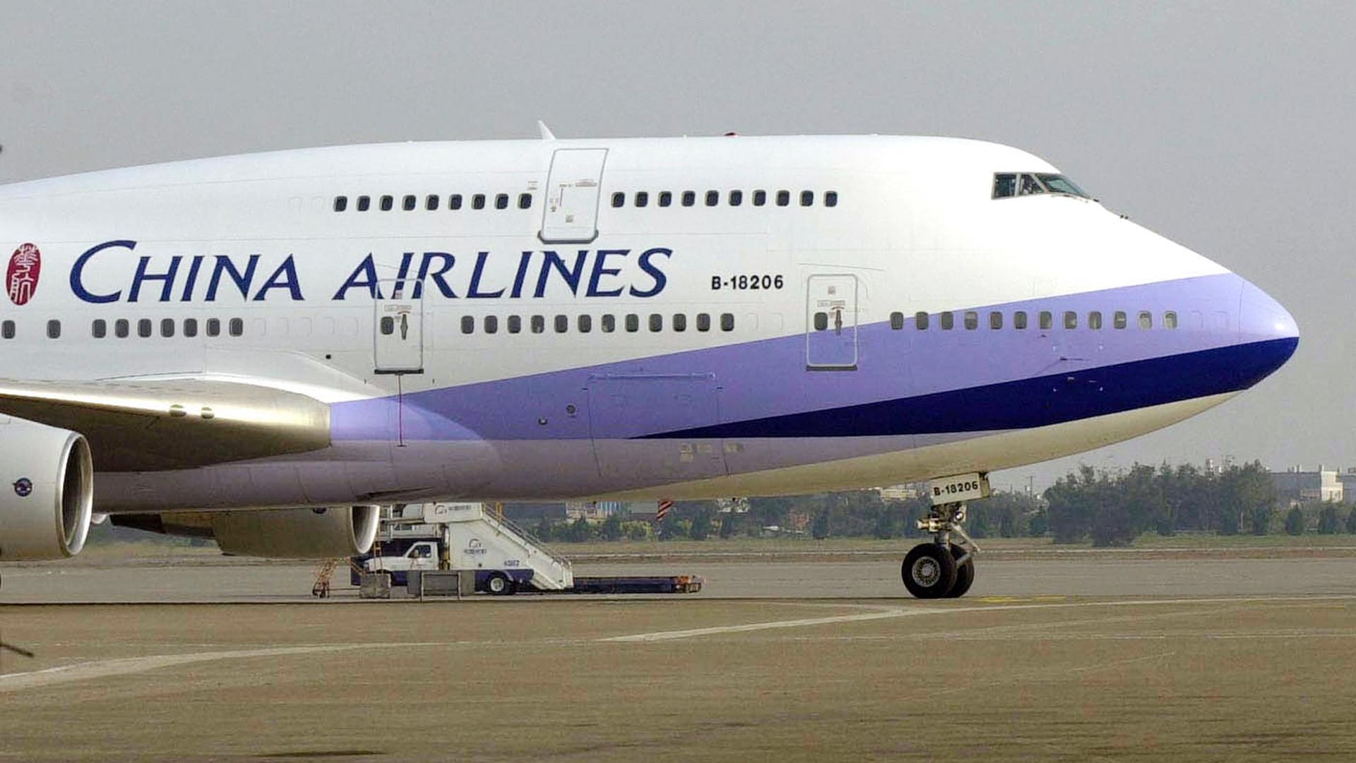 Geburt im Flugzeug: In einer Maschine der China Airlines auf dem Flug in die USA brachte eine Taiwanesin ihr Baby zur Welt.