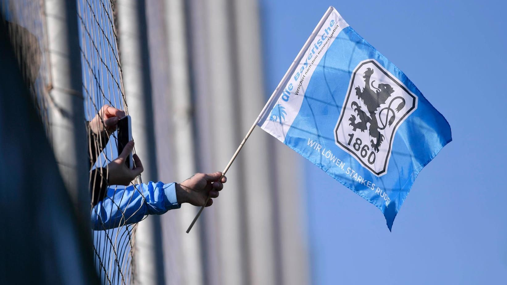 1860 München: Die Löwen haben sich für den DFB-Pokal qualifiziert,