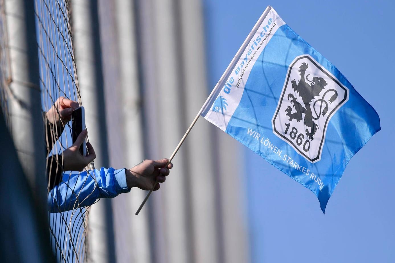 1860 München: Die Löwen haben sich für den DFB-Pokal qualifiziert,