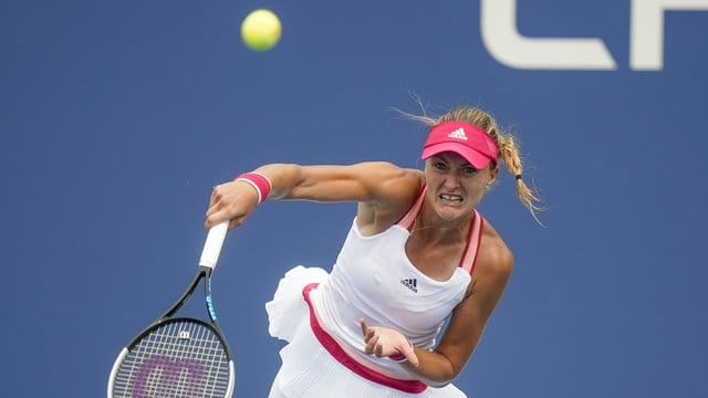 Die französische Tennisspielerin Kristina Mladenovic hat die Veranstalter der US Open scharf kritisiert. Die französische Tennisspielerin Kristina Mladenovic hat die Veranstalter der US Open scharf kritisiert.