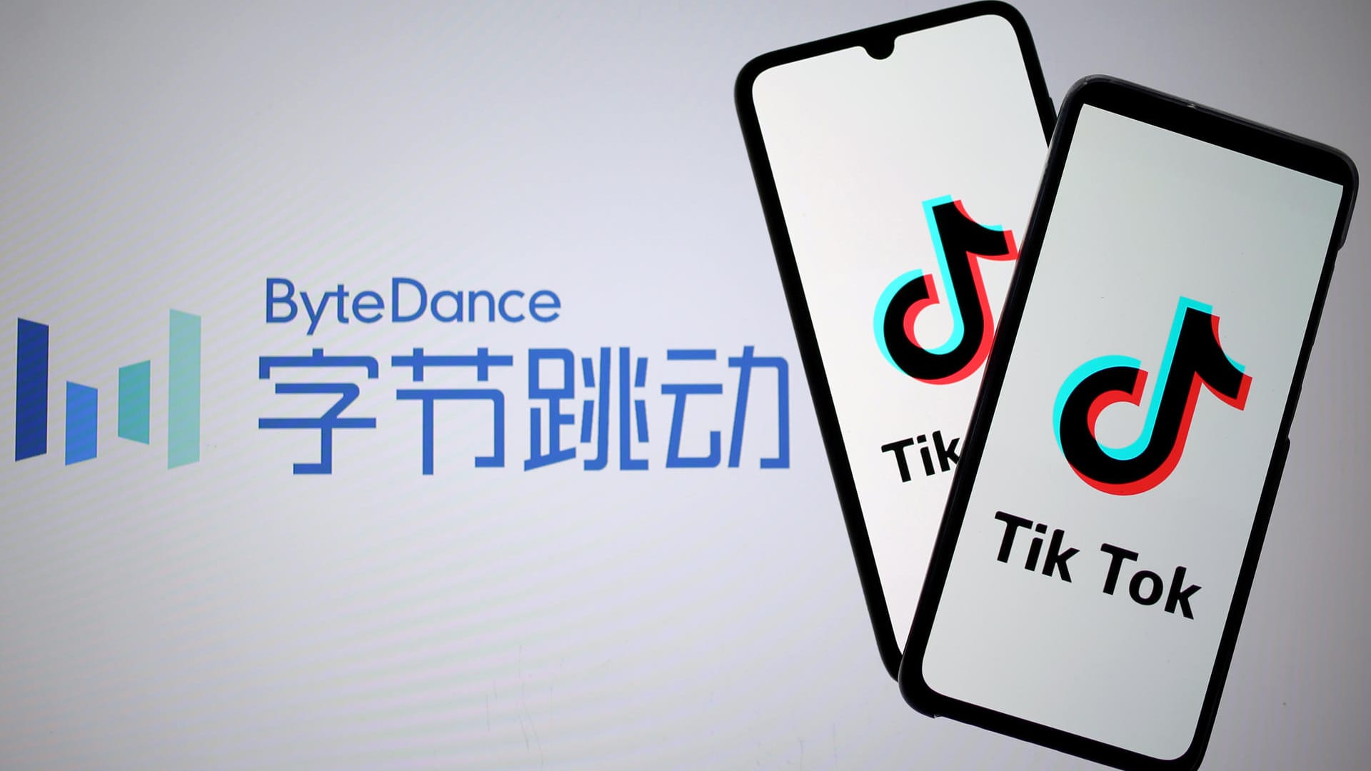 Tiktok gehört zum chinesischen ByteDance-Konzern: Die US-Regierung will die App verbieten.