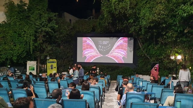 Das Filmfestival in Athen ging mit strengen Sicherheitsvorkehrungen über die Bühne. Das Filmfestival in Athen ging mit strengen Sicherheitsvorkehrungen über die Bühne.